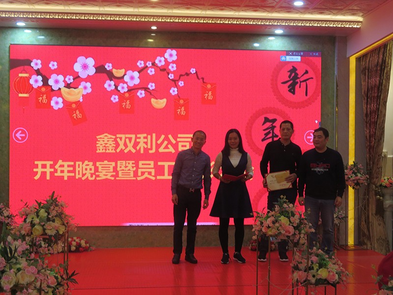 1562033675.jpg 先進集體.JPG